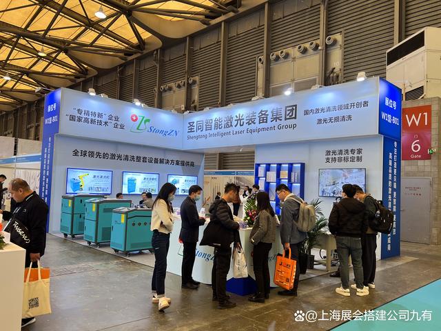 一体化服务与视觉营销的双赢之道 上海展台搭建展会设计新思路