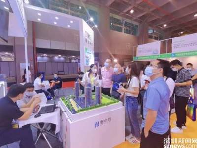 墨点狗智能科技亮相广东建筑工业化展，以智能会展服务赋能行业升级